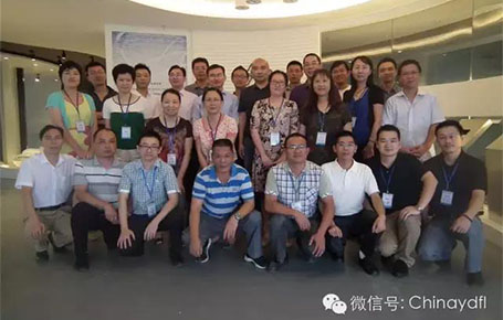 團(tuán)隊執(zhí)行力差？物料沒人管控？——深圳晶華案例將會告訴您解決的方案！