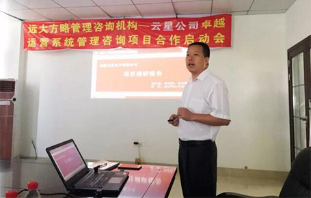 電解電容行業(yè)三甲企業(yè)，福建云星電子強強聯手遠大方略