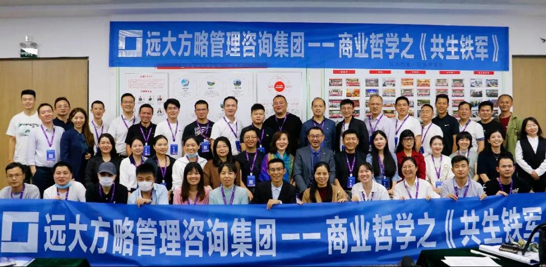 公司的薪酬體系設(shè)計方案重要的是什么？