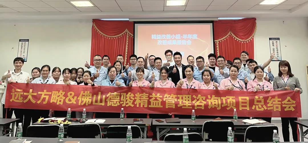 電子行業(yè)薪酬體系設(shè)計方案有什么特點(diǎn)？