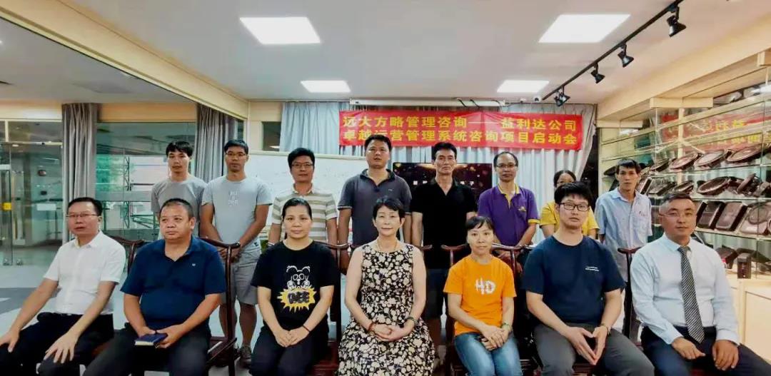 薪酬體系設(shè)計方案有什么用？