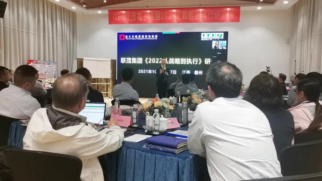 薪酬體系設(shè)計方案要堅(jiān)持哪些原則？