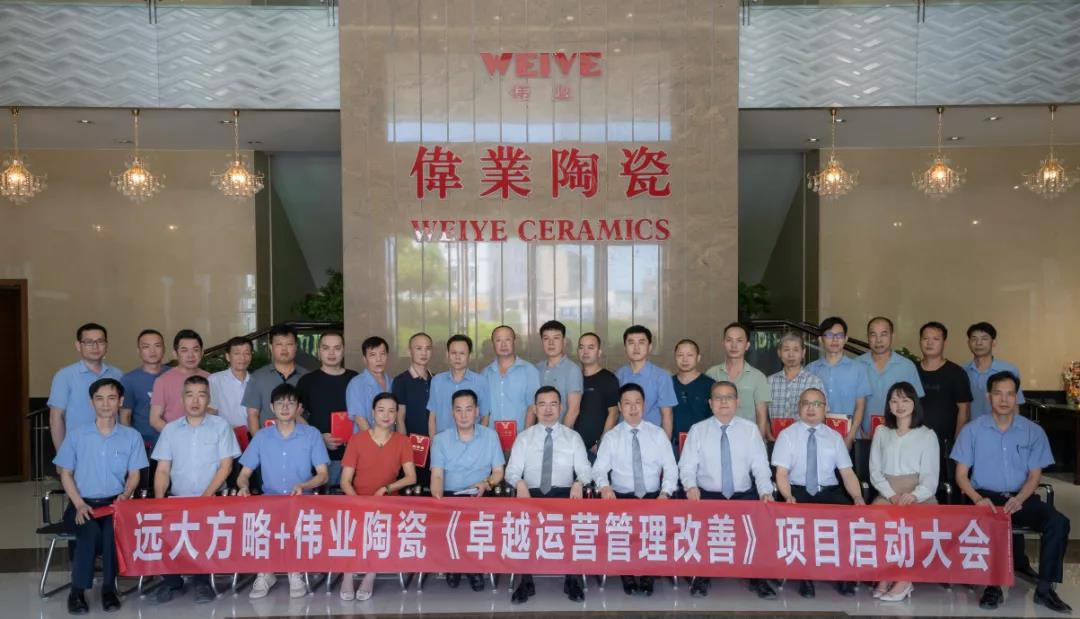 人力資源咨詢公司排名推薦，教你選擇合適的人力資源咨詢公司