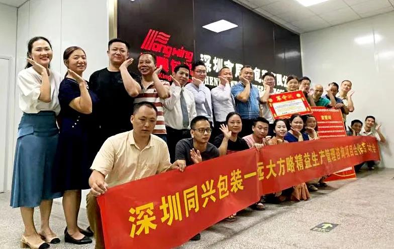 精益生產(chǎn)管理體系內(nèi)容有哪些？盤點(diǎn)它的主要內(nèi)容
