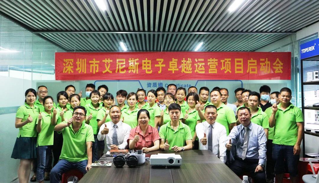 班長精益生產(chǎn)管理方案怎么著手調(diào)整效果好？