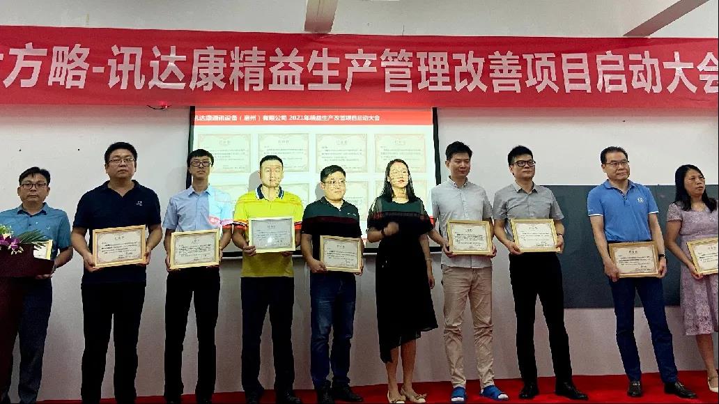 深圳精益生產(chǎn)管理系統(tǒng)是什么？它有什么特點(diǎn)