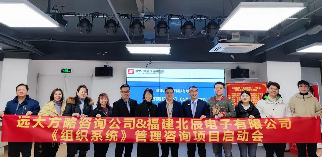 企業(yè)如何推進(jìn)精益生產(chǎn)管理？建議從六個方面調(diào)整