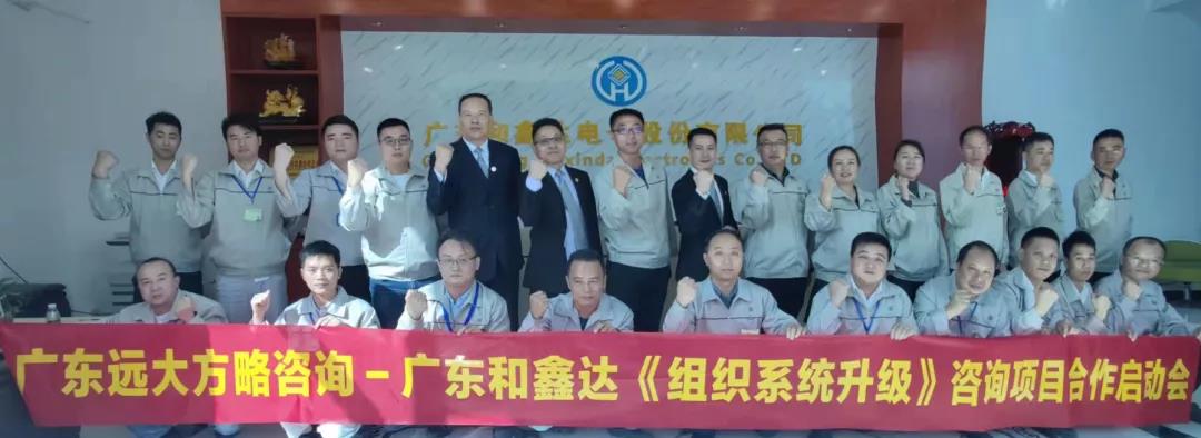 精益生產(chǎn)管理對企業(yè)有哪些作用？揭秘它的三大作用