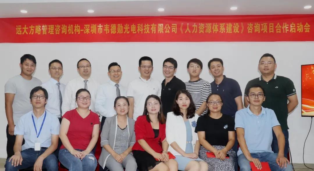 建筑施工公司薪酬體系設(shè)計方案包含哪些方面？