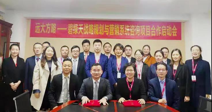 企業(yè)戰(zhàn)略規(guī)劃與管理有什么特點(diǎn)？揭秘它的四大特點(diǎn)