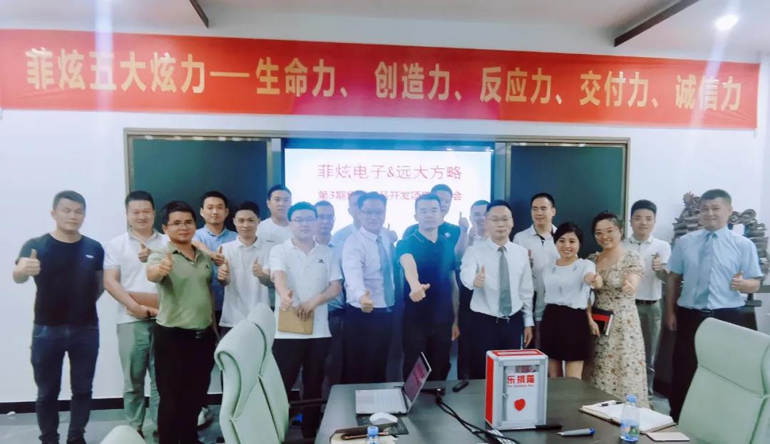 薪酬激勵體系設(shè)計方案包含哪些激勵薪酬？