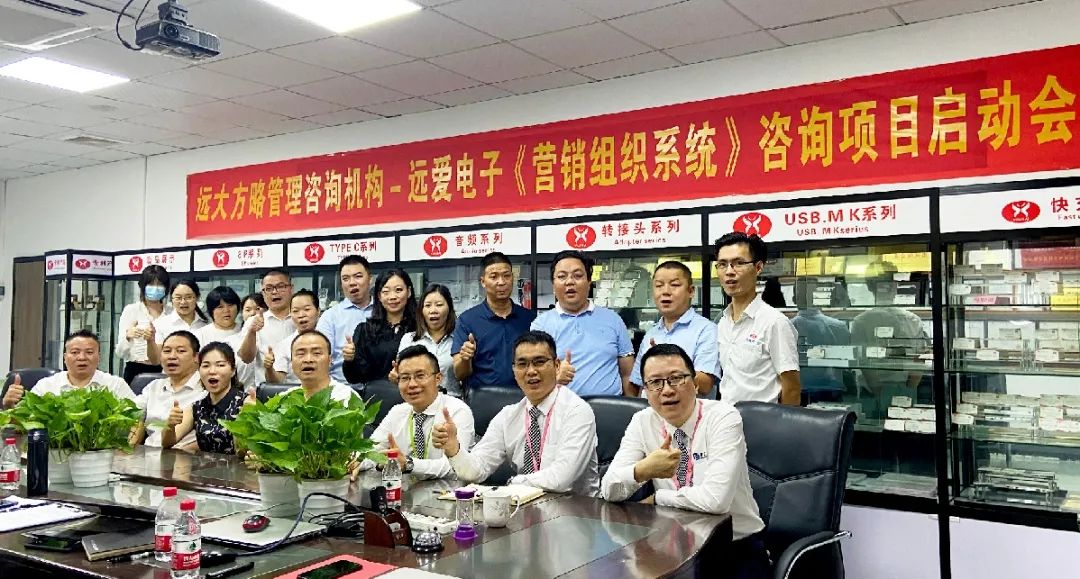 公司發(fā)展戰(zhàn)略與規(guī)劃要從哪些方面著手？