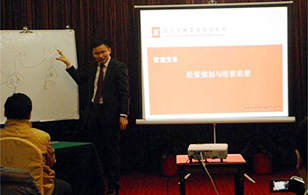 【企業(yè)內(nèi)訓(xùn)】2015年“關(guān)于經(jīng)營(yíng)規(guī)劃那點(diǎn)事“——時(shí)間、成就都在這！