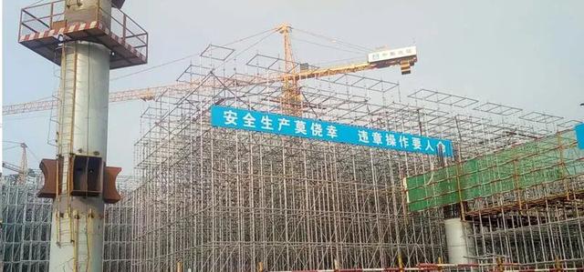 傳統(tǒng)腳手架正在向盤扣腳手架轉型！(圖2)